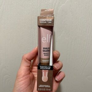 Halo Glow Beauty Wand - Medium Tan